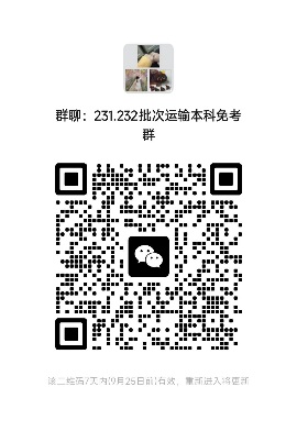 C:\WeChat Files\a40965018\FileStorage\Temp\24b7d70dc5ae8c456d67cea0226a448.jpg