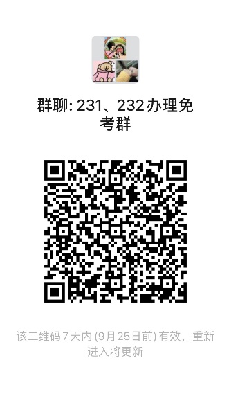 C:\Users\Administrator\Documents\WeChat Files\wxid_a4fyagqe83y722\FileStorage\Temp\7f7e83a87242a61e6a90d3dd2bf05d3.jpg